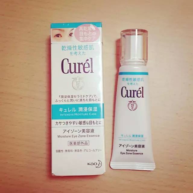 公认最好用10大眼霜排名榜,2020最好用的十大眼霜排名