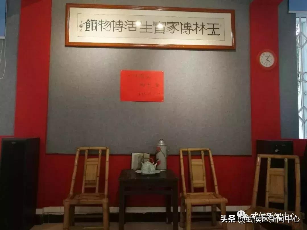 武侯有哪些博物馆,武侯祠免门票国际博物馆日