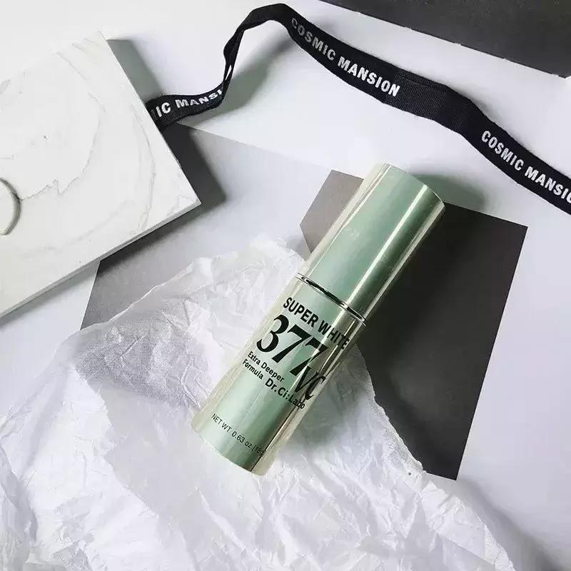 城野医生377美白精华新老款,377城野医生美白精华早上用晚上用