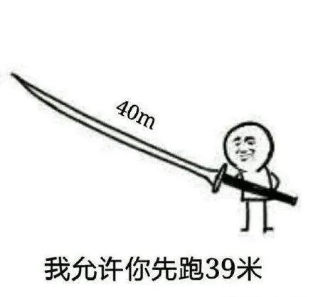 别看这游戏这么羞耻,年轻人从来玩不腻