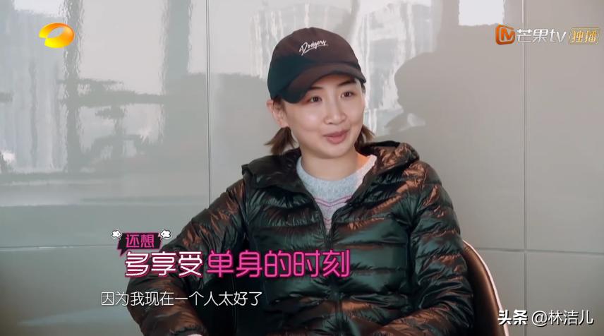 吴昕穿何炅送的毛衣,吴昕用的面霜