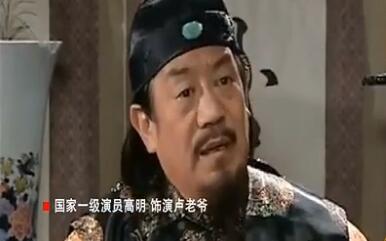 大染坊的导演及演员,不注水的电视剧大染坊