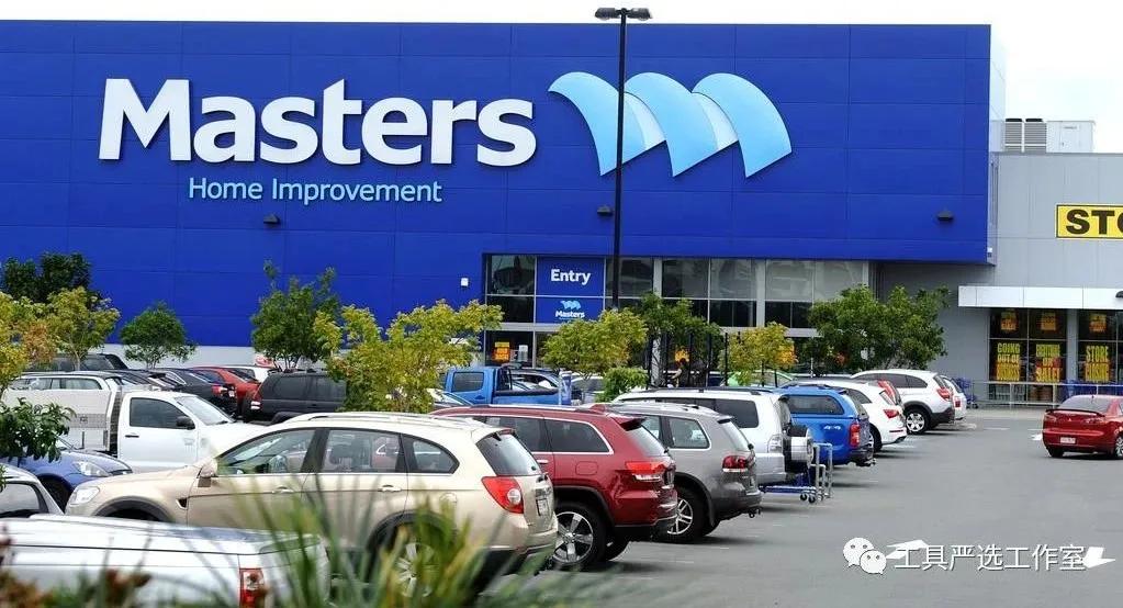 婢冲ぇ鍒╀簹bunnings,婢冲ぇ鍒╀簹瀵″ご