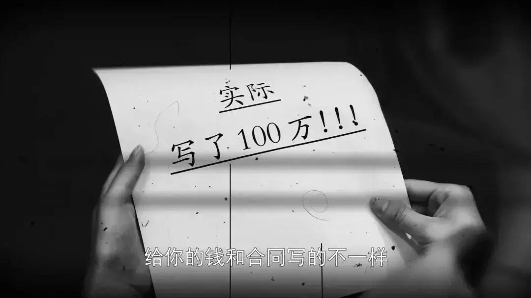 警花小姐姐pk银行小姐姐,警花小姐姐vs诈骗分子