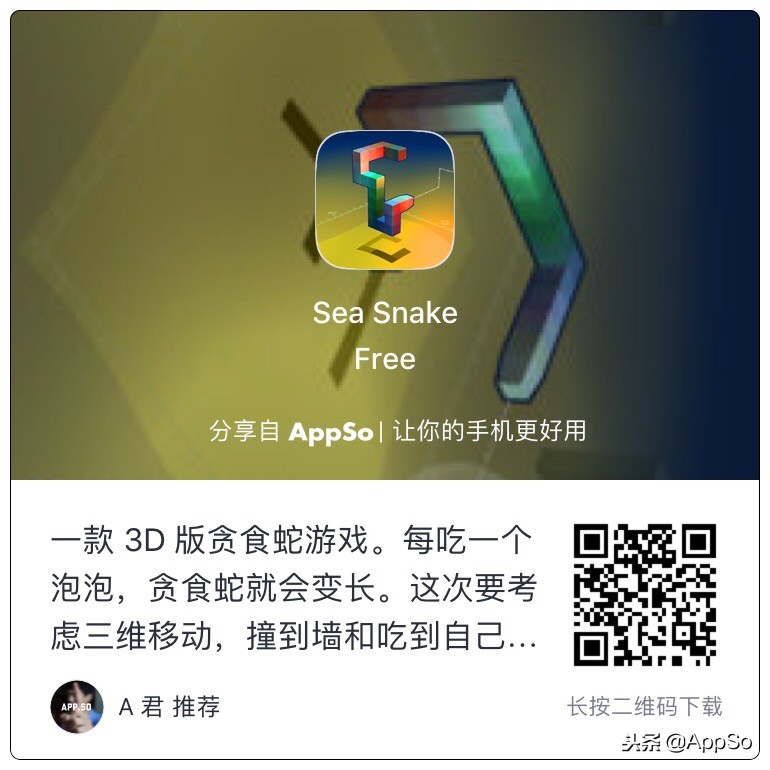 100涓疄鐢ㄥ厤璐圭鍣╝pp,濂藉娆捐秴瀹炵敤杞欢