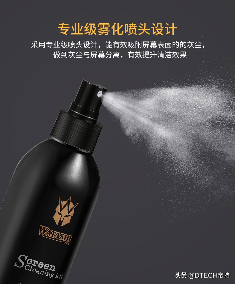 键盘如何清洗才能彻底清洁干净,清洁键盘显示器有什么好方法