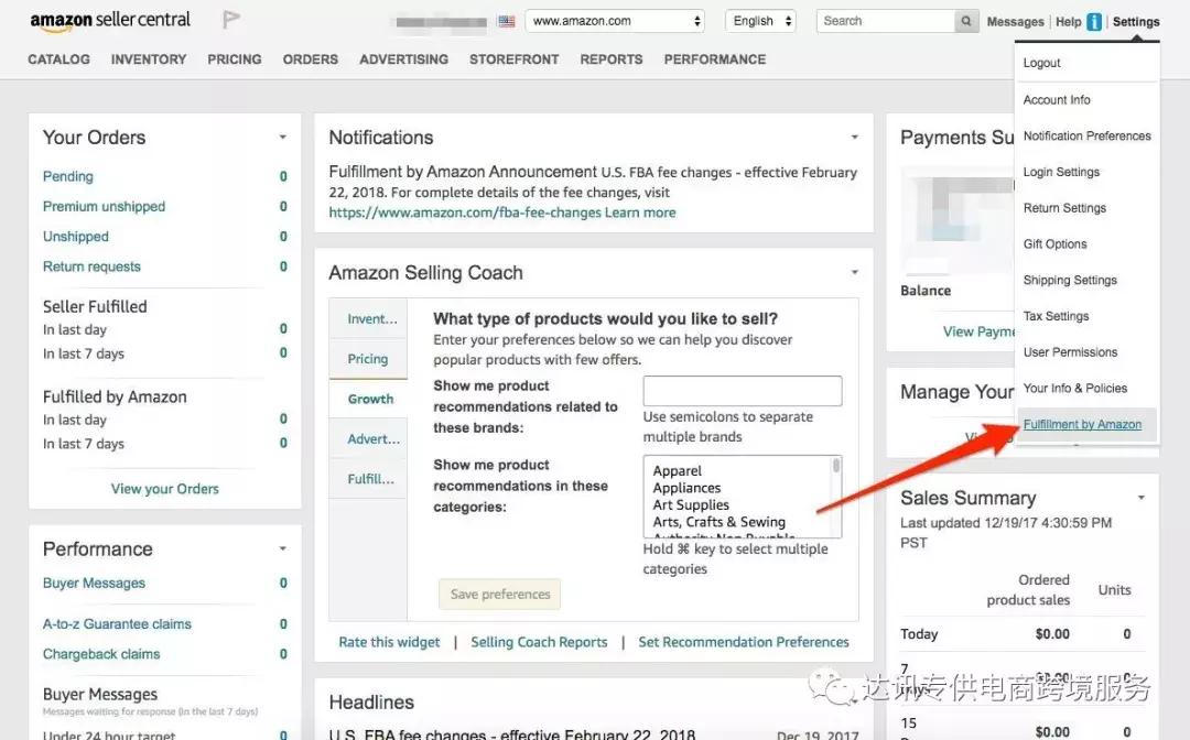 亚马逊站外deal网站推广教程,怎么推广自己amazon产品