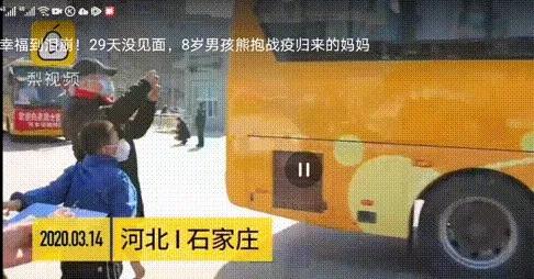 74天援鄂医护人员回家感言,援汉医疗队撤离感人视频