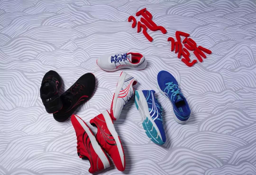 谁才是碳板跑鞋的消费主力军,碳板跑鞋分几类
