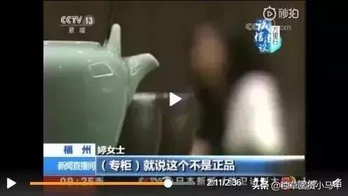 天猫卖假货案例,天猫涉嫌出售劣质商品下架