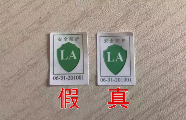 口罩怎么辨别是真是假,怎么辨别口罩是真的还是假的