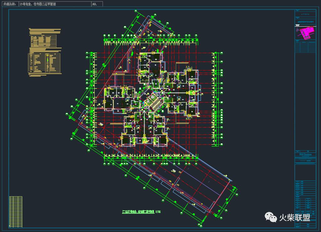 天华建筑设计有限公司logo,设计公司上海天华建筑