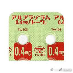 警惕蓝精灵毒品,蓝精灵警惕什么