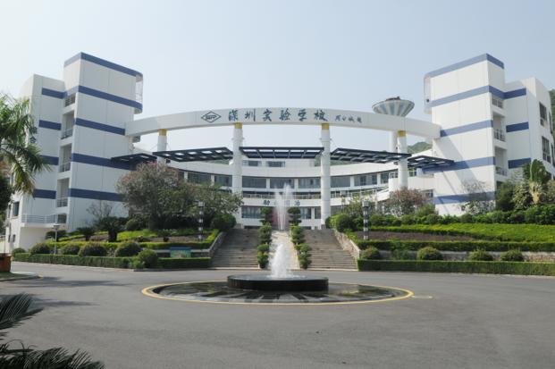 深圳的重本率是多少,深圳的重本率有多高