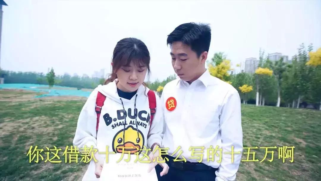 警花小姐姐pk银行小姐姐,警花小姐姐vs诈骗分子