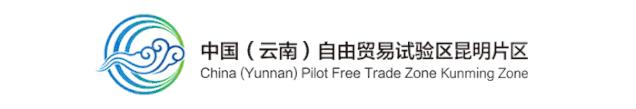 创建五星示范党支部昆明,昆明市规范化建设示范党支部公示