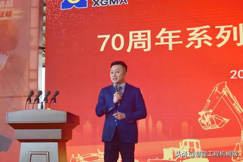 厦工主要产品,厦工系列产品