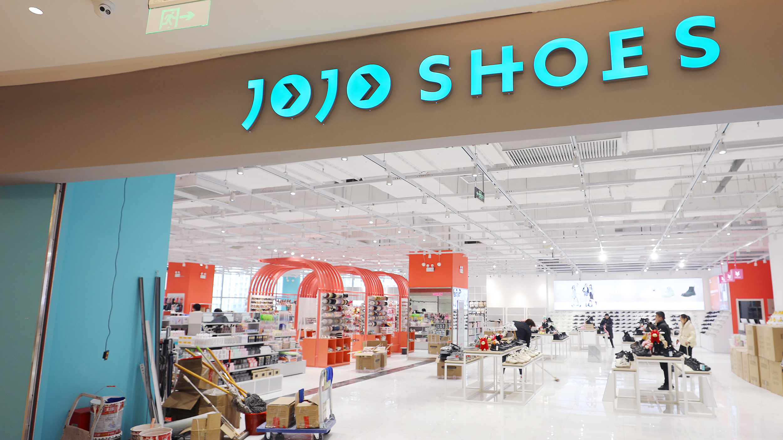 消费增长注入新动能,消费升级引领区