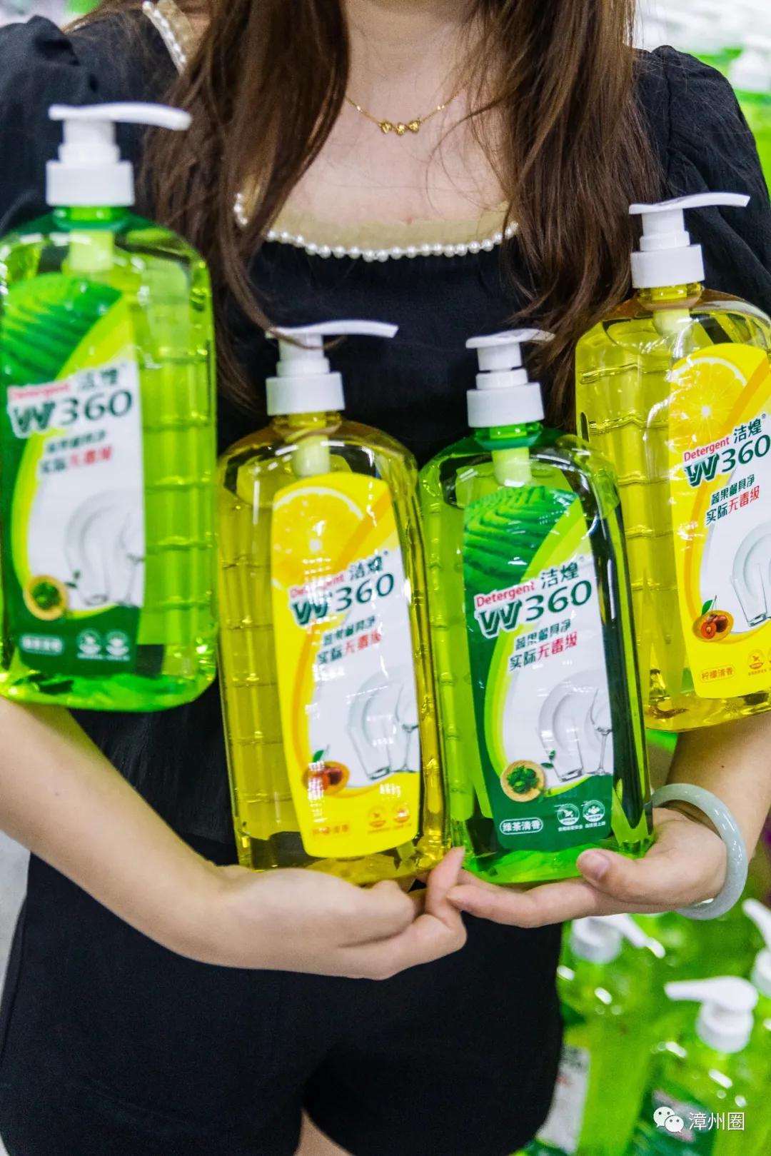 漳州建元路海鸟城,漳州海鸟城