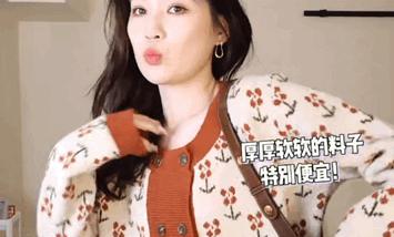 淘宝典型的假货店铺,淘宝店铺卖假货真假对比