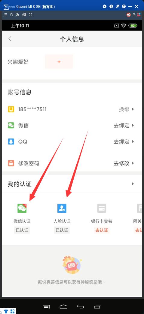 家政家电清洗怎么推广接单,家政企业怎样入驻58平台接单