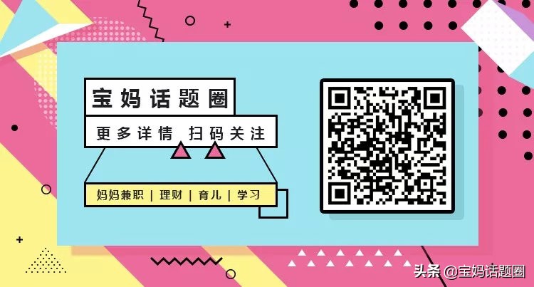 如果做兼职被骗该怎么办,如果做兼职被骗了该怎么回答