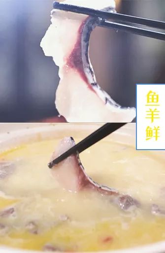 在合肥能吃到全中国的美食,合肥最好吃的鱼头汤滨湖