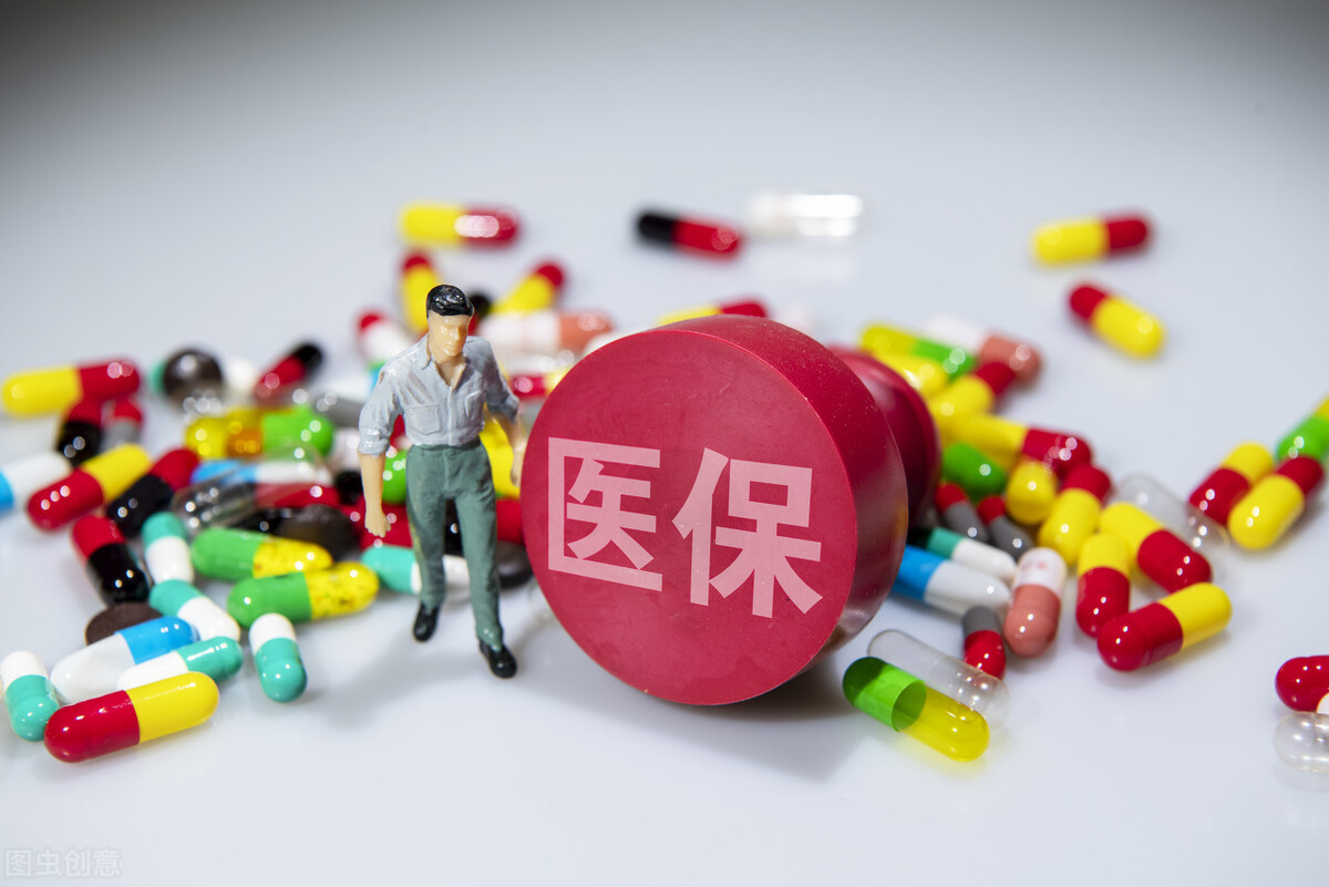 单位被起诉了社保怎么办,私下调解给员工钱补缴社保合法吗