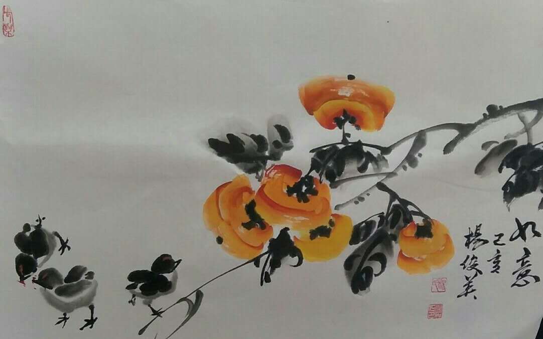 中国著名画家杨俊简历,画家杨俊英简历