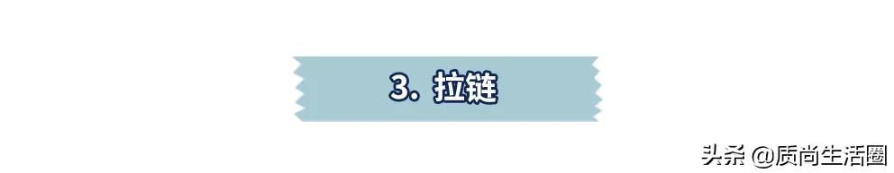 行李箱推荐测评无拉链,行李箱推荐测评1688