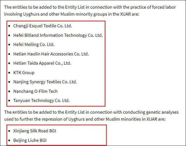 合肥美菱工厂出意外事故,合肥美菱事故