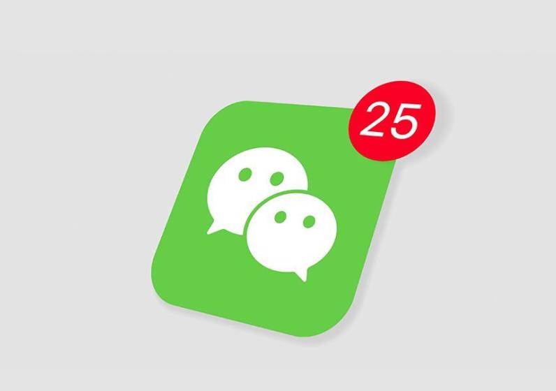微信5个隐藏小技巧竟如此方便,那些你不知道的微信9个隐藏技巧