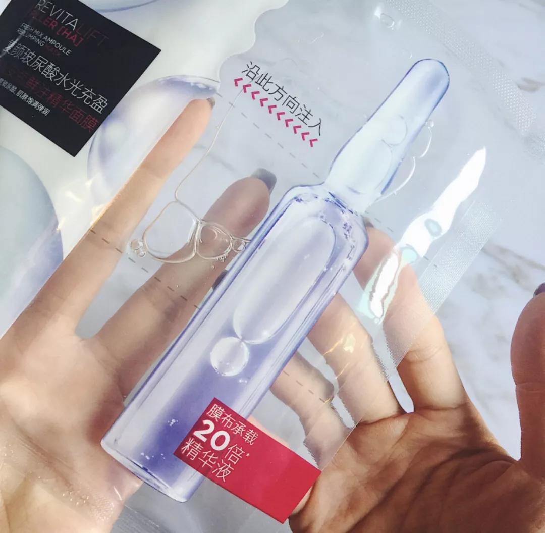 欧莱雅安瓶面膜有一盒15片的么,欧莱雅安瓶补水面膜推荐