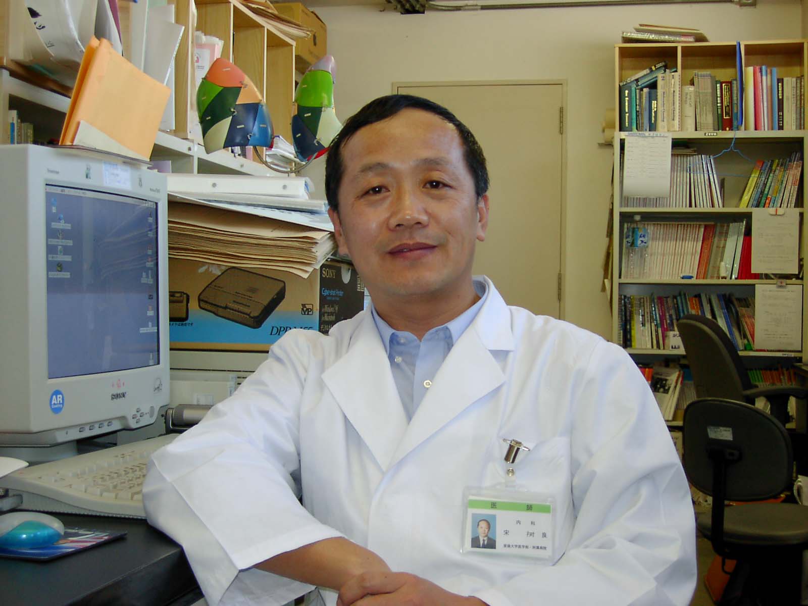 多胎妊娠超声早期图像,2个月怀孕彩色超声诊断报告单