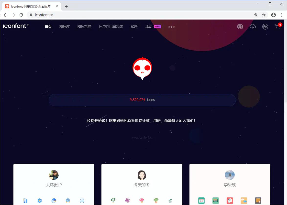 写文章必备神器网页,高效写文章工具