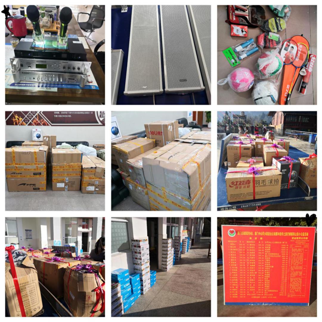 爱心人士给留守儿童送温暖的视频,爱心人士为贫困老人送温暖