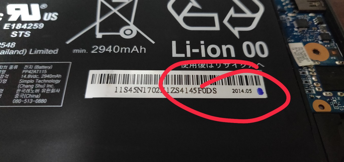 二手笔记本电脑到底能不能买,为什么不建议购买二手手机