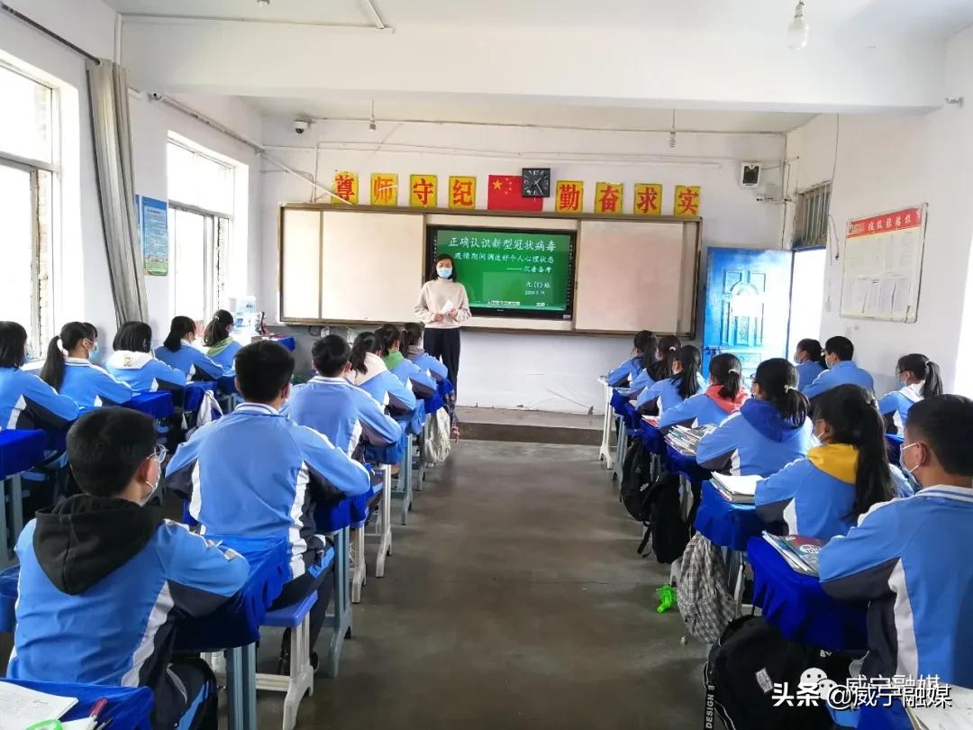 从心开始心理咨询,从心出发心理辅导