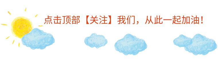 差评回复会让差评置顶吗,差评回复空白一大段的方法