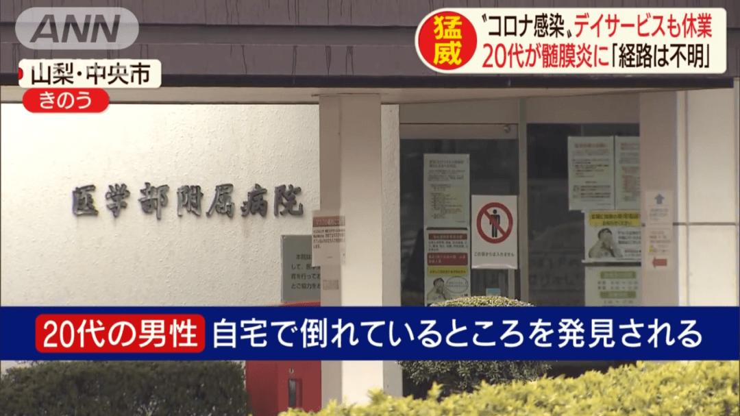 新冠后遗症厉害的视频,新冠后遗症重要器官损伤