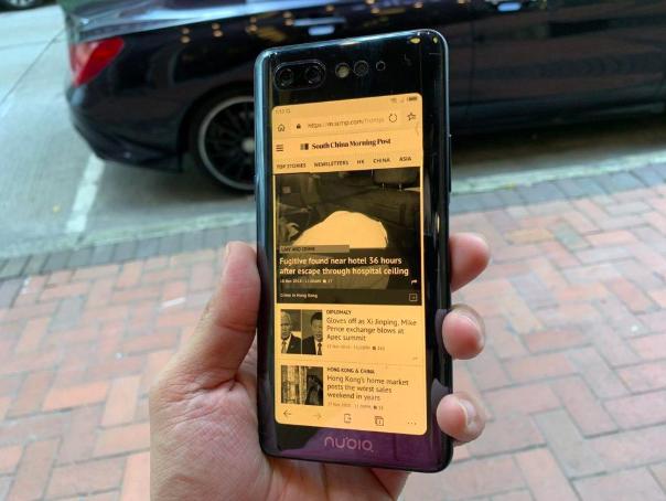 努比亚x和vivo双屏版哪个值得买,努比亚x双屏