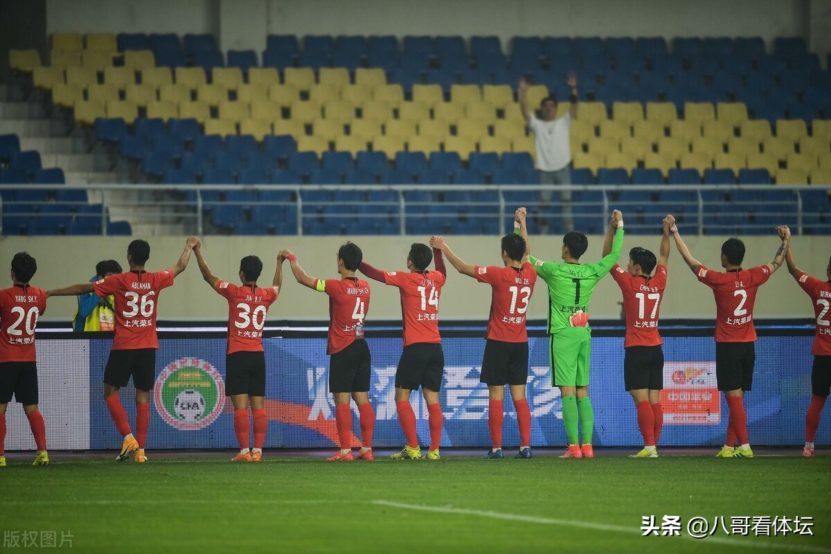 中超十大惨案,中超十大首败