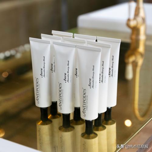 安媞珀美白精华液,安媞珀火山泥面膜