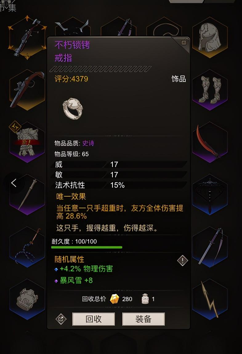 纯点卡收费的网游推荐,点卡收费的老网游