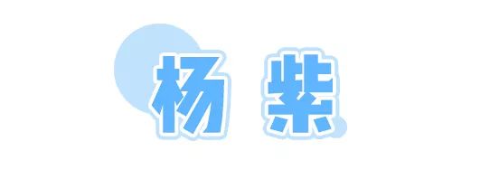 西装裙太短了下半身要怎么穿,适合西装里面穿的裙子