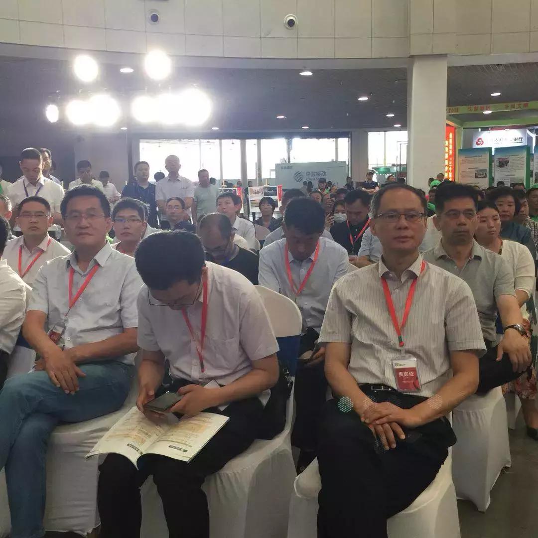 2022年中国潍坊创富大会,全国农业创富大会主题