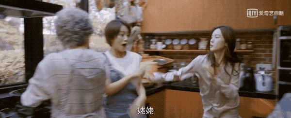 最近网剧里的房子，有点无力吐槽