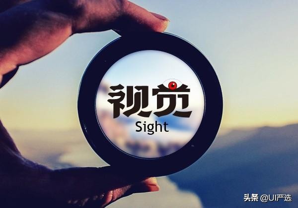 设计常用的专业术语,设计师常用词语