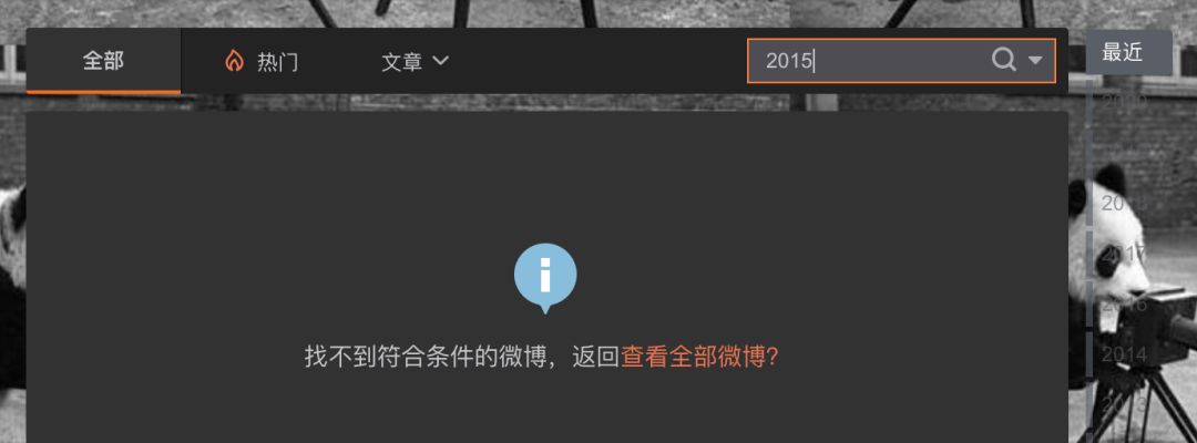 李现对自己颜值评价,李现眼里的自己