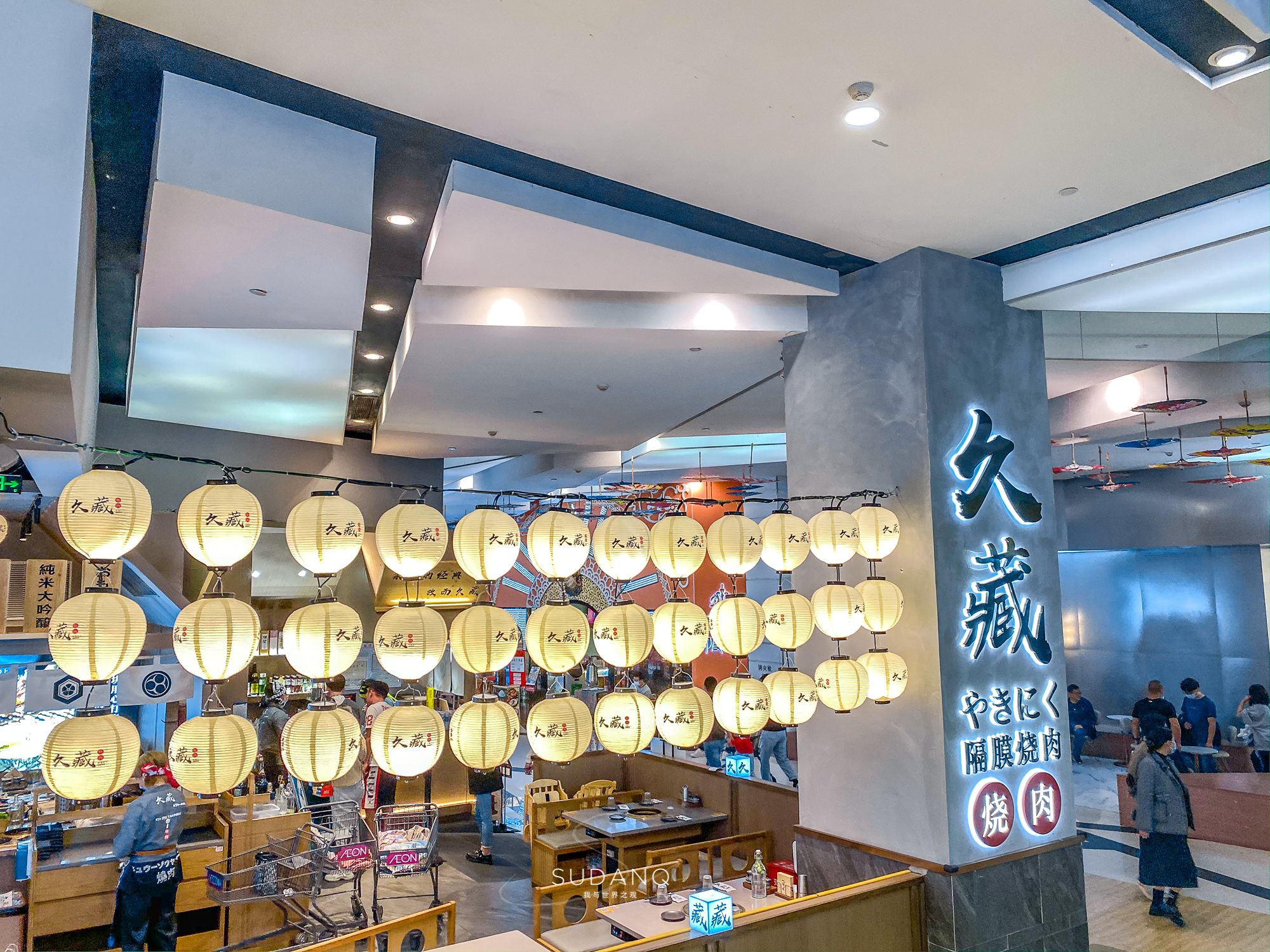 武汉哪家购物中心好玩,武汉最大的购物中心有多大